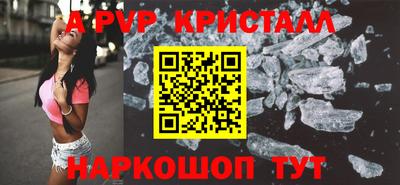 MESCALINE Берёзовский