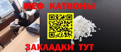 альфа пвп VHQ Беслан