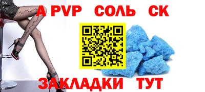 MESCALINE Берёзовский