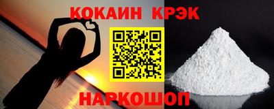 MESCALINE Берёзовский