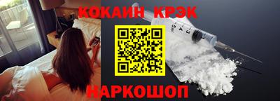 альфа пвп VHQ Беслан