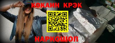 MESCALINE Берёзовский