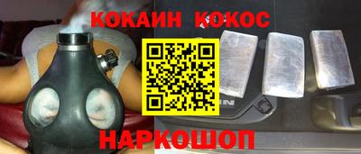 MESCALINE Берёзовский
