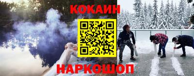 альфа пвп VHQ Беслан