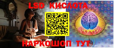 альфа пвп VHQ Беслан