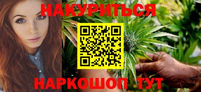 альфа пвп VHQ Беслан