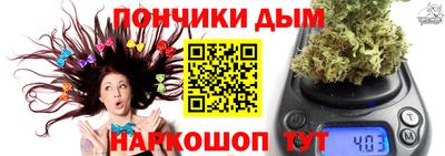 дурь Кизилюрт