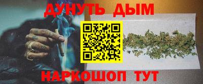 альфа пвп VHQ Беслан