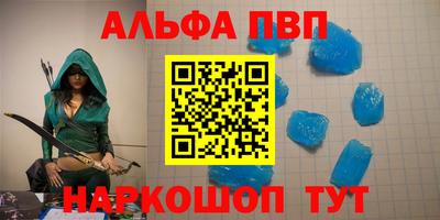 MESCALINE Берёзовский