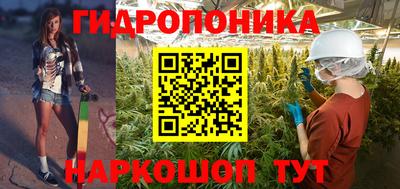 альфа пвп VHQ Беслан