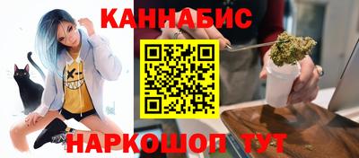 альфа пвп VHQ Беслан