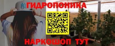 MESCALINE Берёзовский
