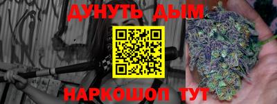 MESCALINE Берёзовский