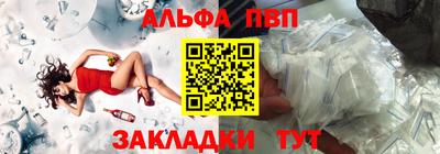 a pvp Кизляр