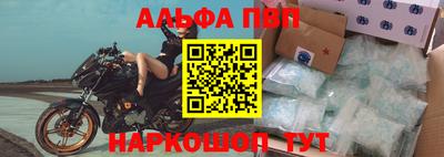 MESCALINE Берёзовский