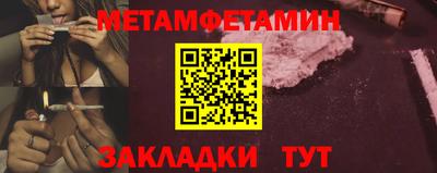 мдпв Керчь