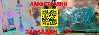 MESCALINE Берёзовский
